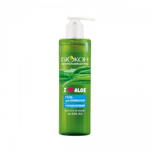 I love aloe Гель д/умывания гиалуроновый 200мл (Біокон)