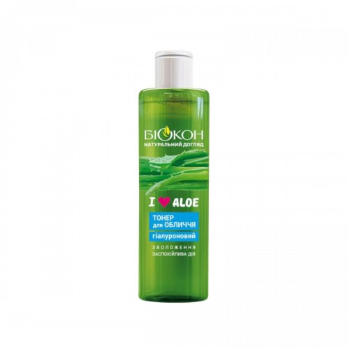 I love aloe Тонер д/лицо гиалуроновый 200мл (Біокон)