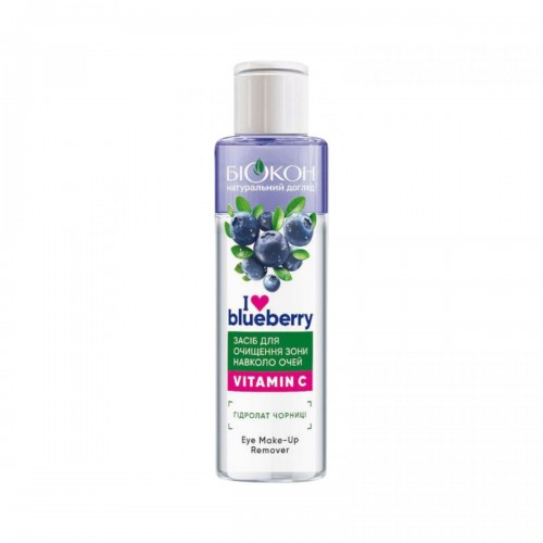 «I love blueberry средство для очищения зоны вокруг глаз 100мл (Біокон)