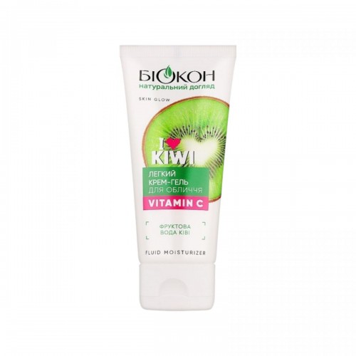 "I love kiwi" легкий крем-гель для лица с витамином С 60 мл (Біокон)