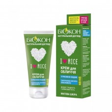 I love rice Крем для лица 60мл