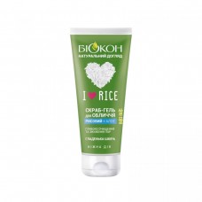 I love rice Скраб-гель для лица 90мл