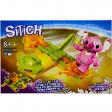 КОНСТРУКТОР 