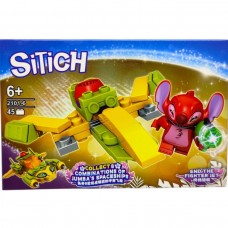 КОНСТРУКТОР 