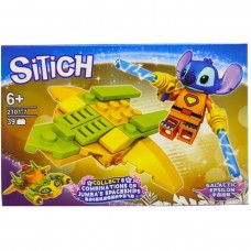 КОНСТРУКТОР 