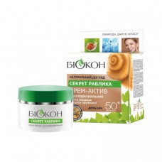 Крем-актив омолаживающий Секрет улитки из серии Натуральный уход 50+, 50мл