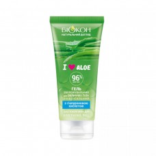 I love aloe Гель д/лица и тела увлажняющий универсальный 200мл