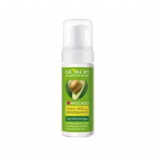 I love avocado Пенка-мусс д/умывания гиалуроновая 150мл