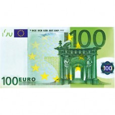 Конверт поздравительный 