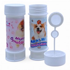 Мыльные пузыри 