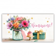 Конверт поздравительный (для денег)