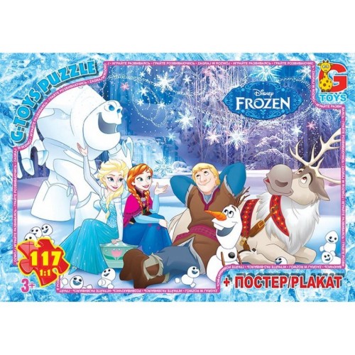 Пазли "Холодне серце", 117 ел (Gtoys)