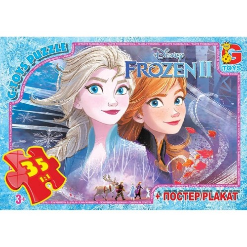 Пазли "Холодне серце", 35 їв. (Gtoys)