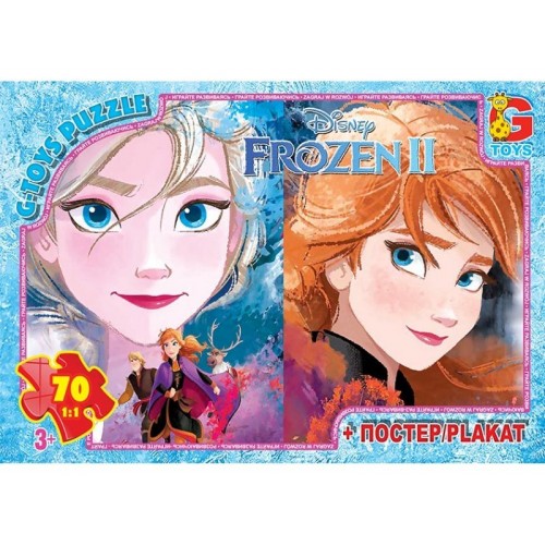 Пазли "Холодне серце", 70 ел (Gtoys)