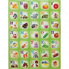 Магнітні літери на планшеті