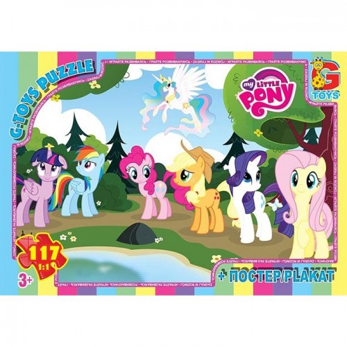 Пазли "My little Pony" 117 елементів (Gtoys)