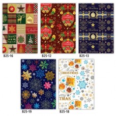 Набір паперу для пакування подарунків (по 5 штук 5 видів з серії, рулон з 25 штук) 1 аркуш - 70х100 см