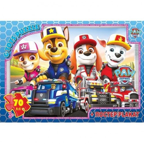 Пазли із серії "Paw Patrol" (Щенячий патруль), 70 елементів (Gtoys)