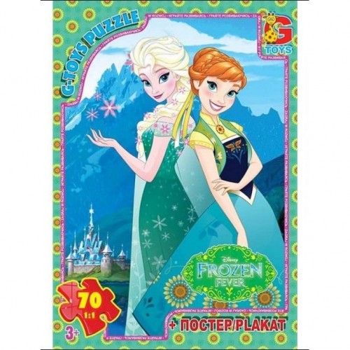 Пазли із серії "Frozen", 70 елементів (Gtoys)