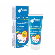 Доктор Биокон крем против опрелостей Цинкодерм беби 60 г