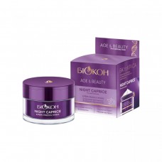 Крем-маска ночная NIGHT CAPRICE БИОКОН AgeBeauty, 50 мл