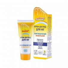 Доктор Биокон крем-уход для ног Смягчающий,Питательный 75мл