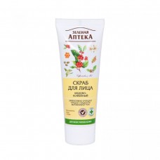 Green Pharmacy скраб д/обл. 75мл медово-кавовий