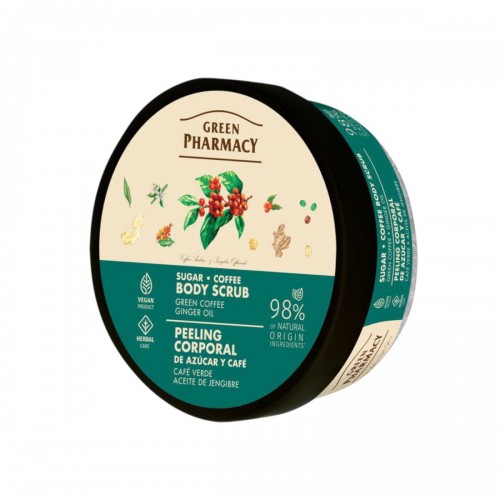 Green Pharmacy скраб д/тела 200мл сахарно-кофейный Зеленый кофе и имбирное масло (Green Pharmacy)