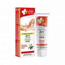 Очередная Аптека Эколла крем-бальзам для сухой кожи рук 75мл