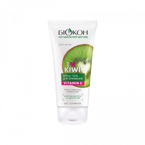 "I love kiwi" фреш-гель для умывания с витамином С 150 мл (Біокон)