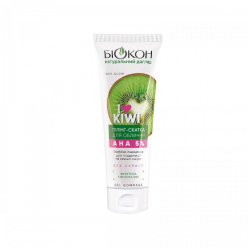 «I love kiwi» пилинг-скатка для лица 75мл (Біокон)