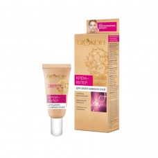 Professional Effect крем-флюид 25мл для кожи вокруг глаз 55+/65+