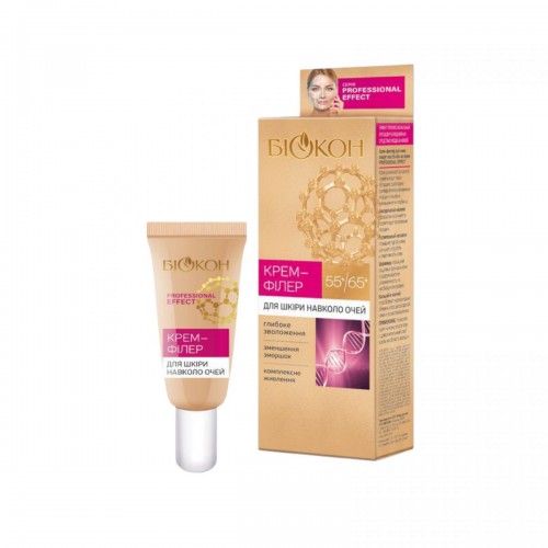 Professional Effect крем-флюид 25мл для кожи вокруг глаз 55+/65+ (Біокон)