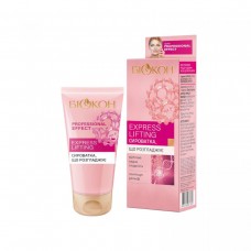 Professional Effect сыворотка 50мл Express Lifting
