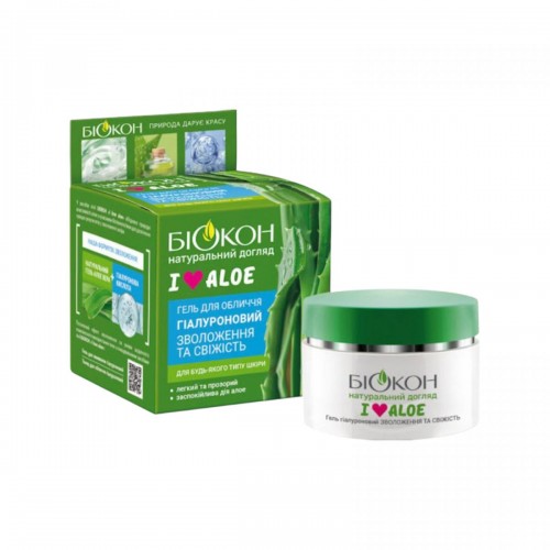 I love aloe Гель д/лицо гиалуроновое увлажнение и свежесть 50мл (Біокон)
