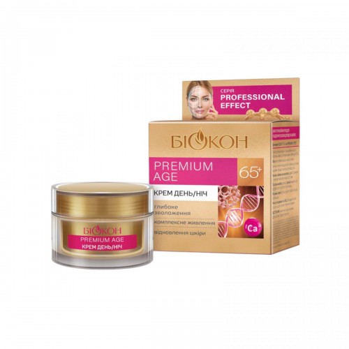 Professional Effect крем дневной/ночной 50мл 65+ Premium Age (Біокон)