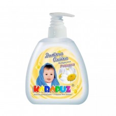 Карапуз масло детское 190мл ромашка