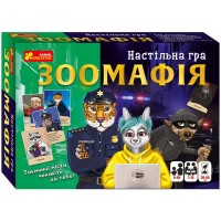 Настіольная игра Зоомафия укр