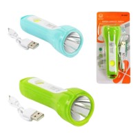 Фонарик аккумуляторный 