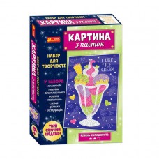 Картина з паєток 