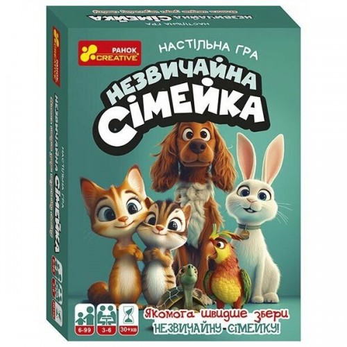 Настольная игра "Необычная семейка" (укр) (Ранок) Настольная игра "Необычная семейка" (укр) (Ранок)