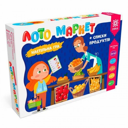 Игра "Лото маркет" (+списки продуктов) (Ранок) Игра "Лото маркет" (+списки продуктов) (Ранок)