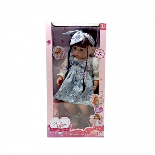 Кукла в коробке (микс цвета глаз) (MiC) Кукла в коробке (микс цвета глаз) (MiC)