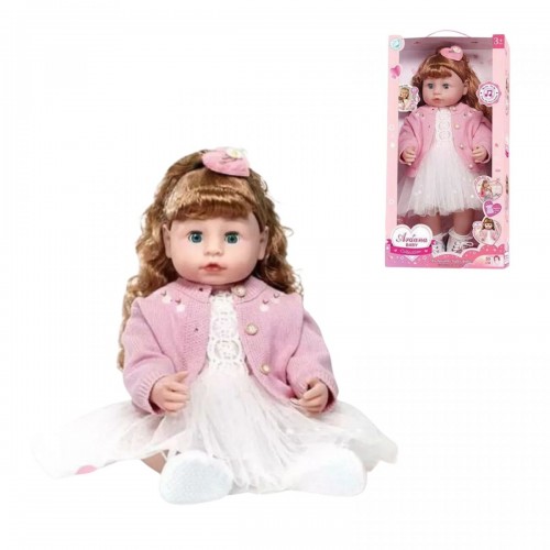 Кукла в коробке (MiC) Кукла в коробке (MiC)