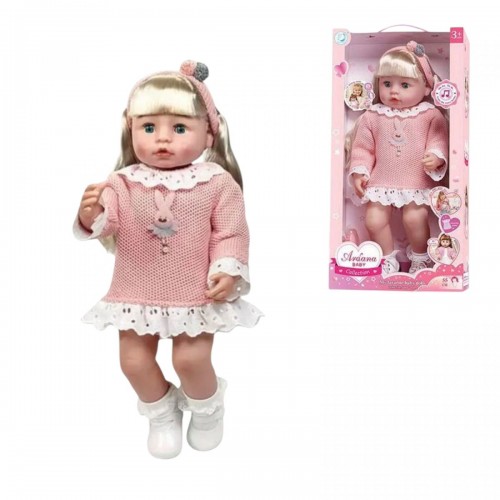 Кукла в коробке (MiC) Кукла в коробке (MiC)