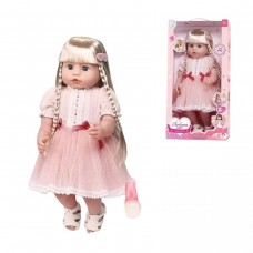 Лялька в коробці