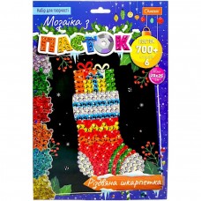 Мозаїка з паєток 