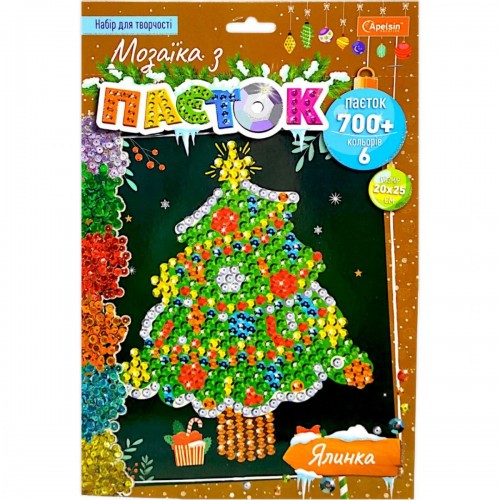 Мозаика из паеток "Зимняя серия: Елка" (Апельсин) Мозаика из паеток "Зимняя серия: Елка" (Апельсин)