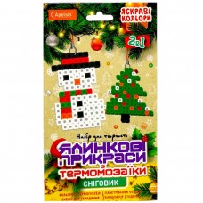 Ялинкові прикраси з термомозаїки (СНІГОВИК)