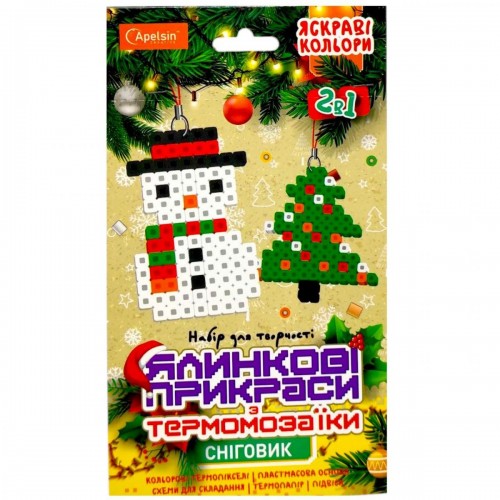 Ялинкові прикраси з термомозаїки (СНІГОВИК) (Апельсин) Ялинкові прикраси з термомозаїки (СНІГОВИК) (Апельсин)